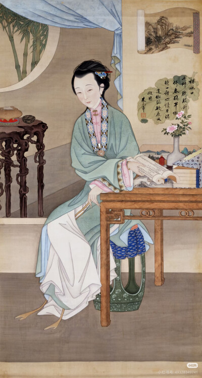 。