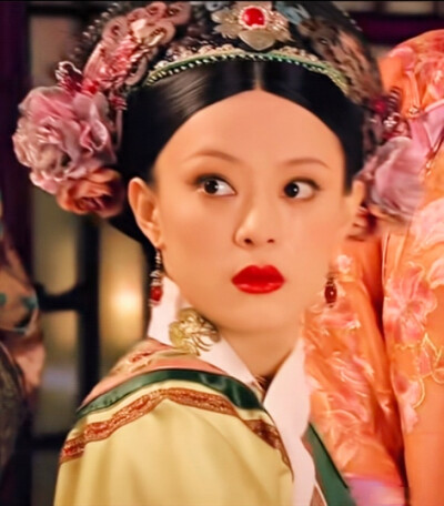 甄嬛