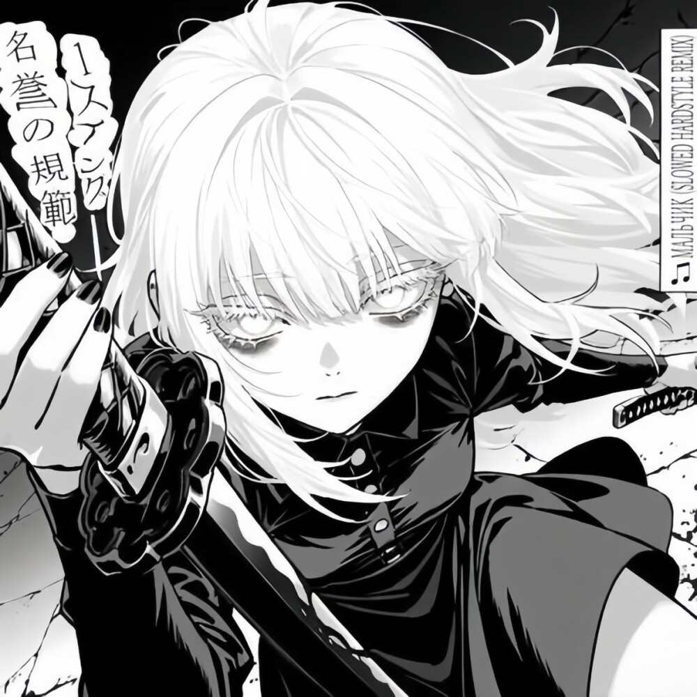 黑白漫画/女生头像
