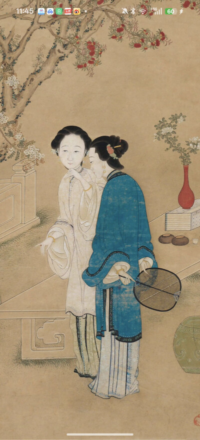 。