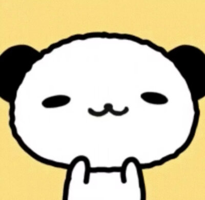小熊猫可爱头像