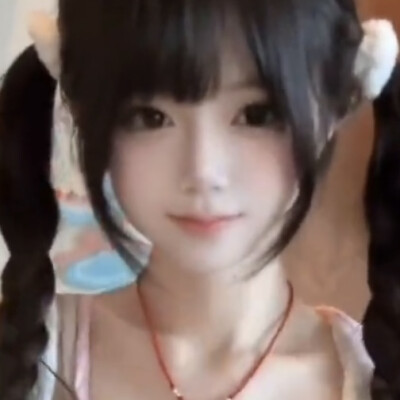 双马尾妹妹