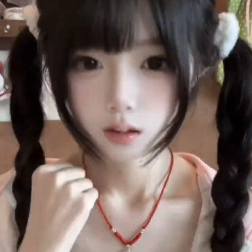 双马尾妹妹