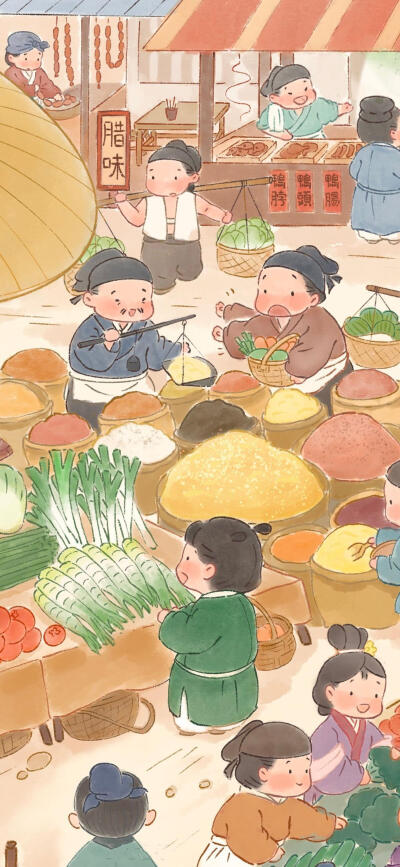 壁纸