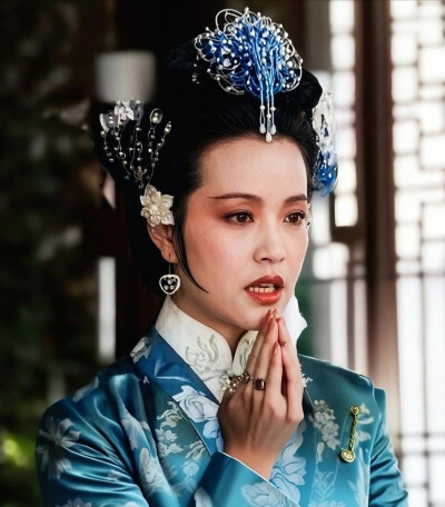 红