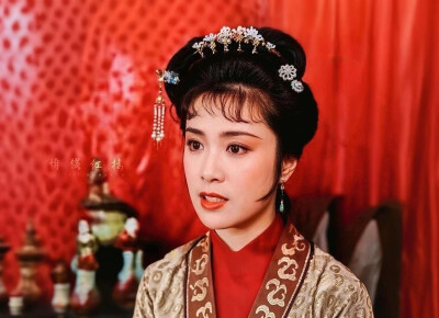 红