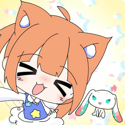 (ᐡ⦁⩊⦁⸝⸝ᐡ )₊୭