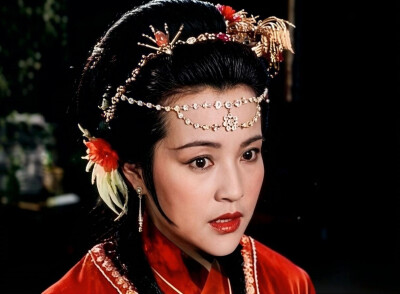 红