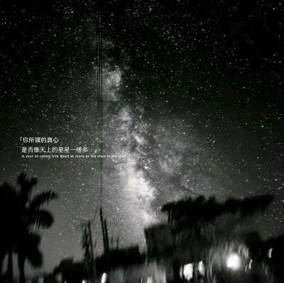 黑色系背景图