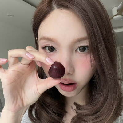 Enyieuin