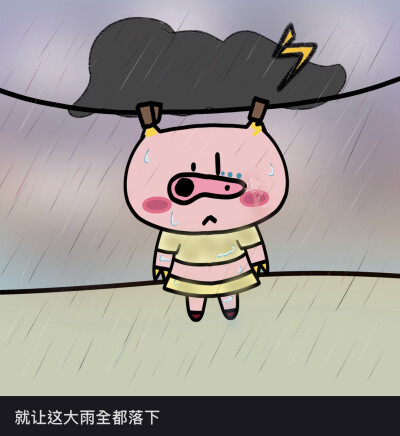 。