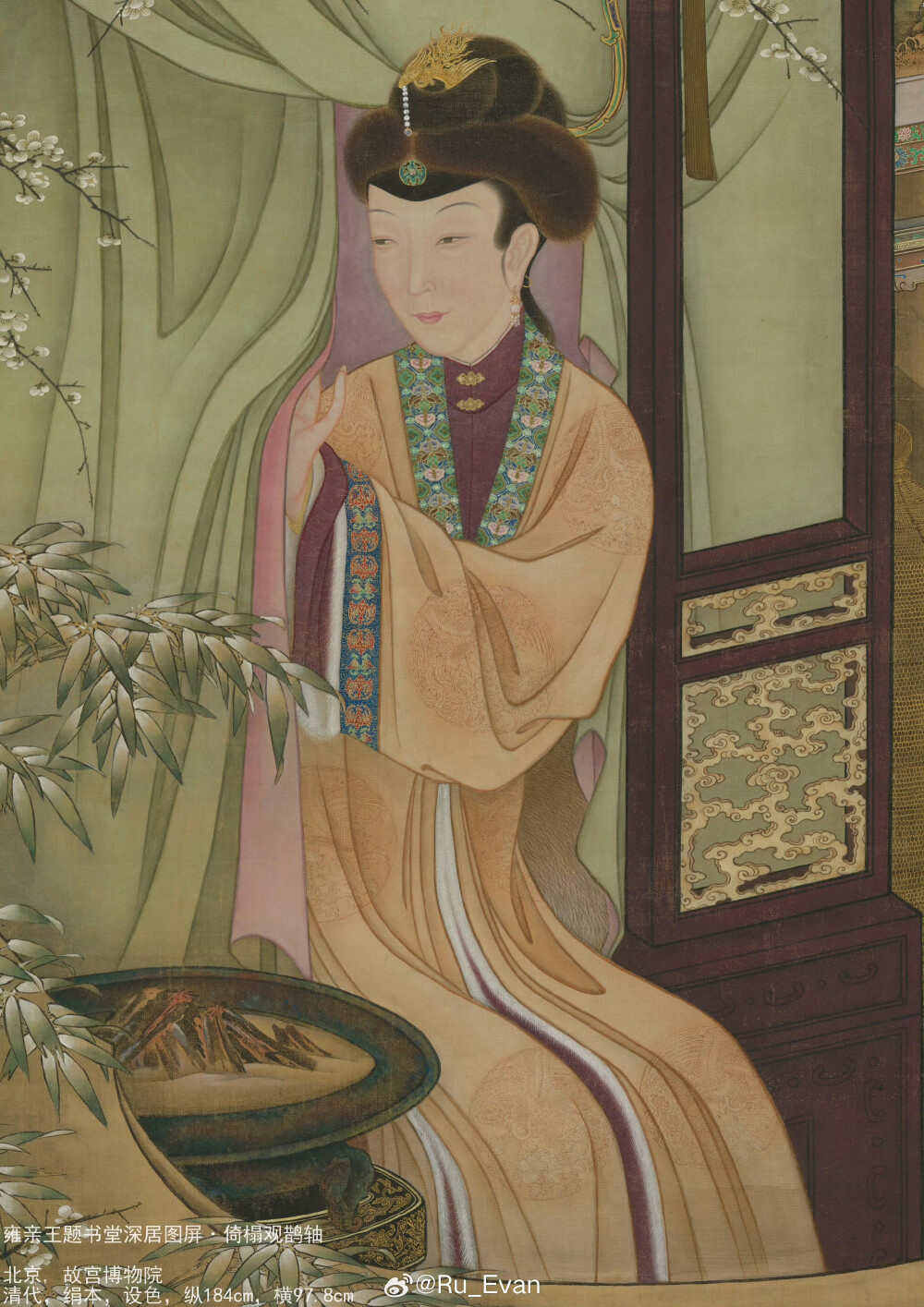 。