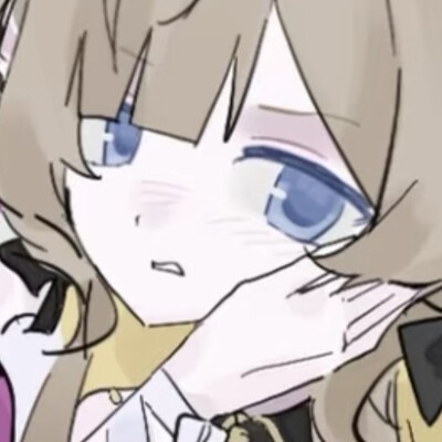 咿呀咿呀哟