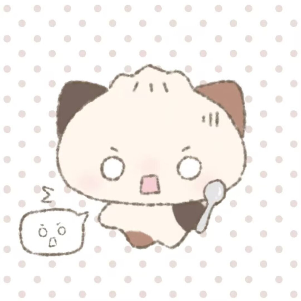 可爱头像合集