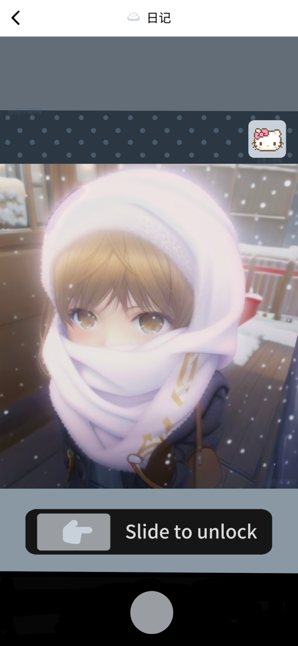 。