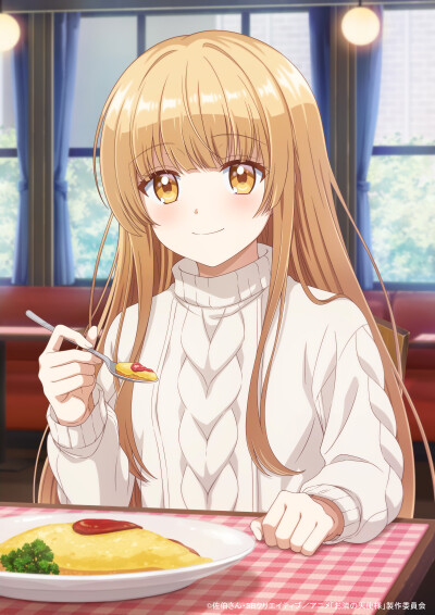 侵权删