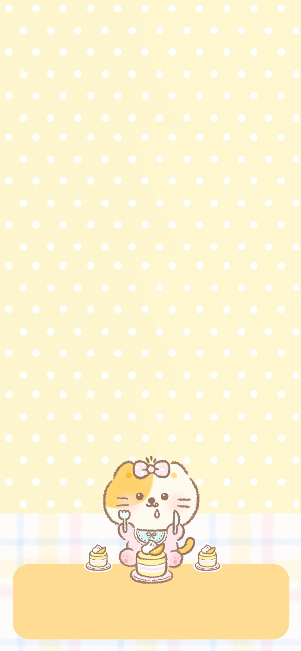 ROROJUMP肉肉酱