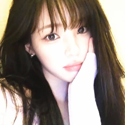 yuha