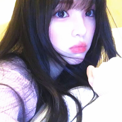 yuha