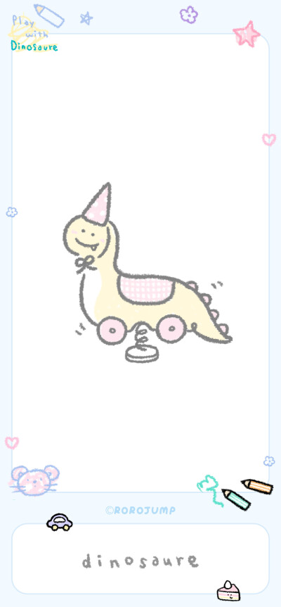 ROROJUMP肉肉酱