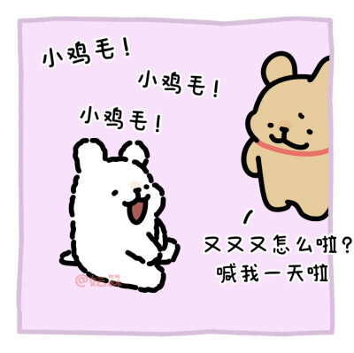 线条小狗