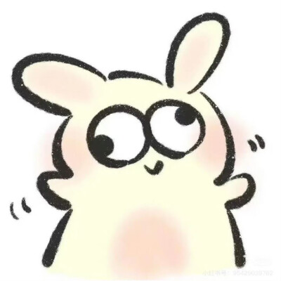 一对児