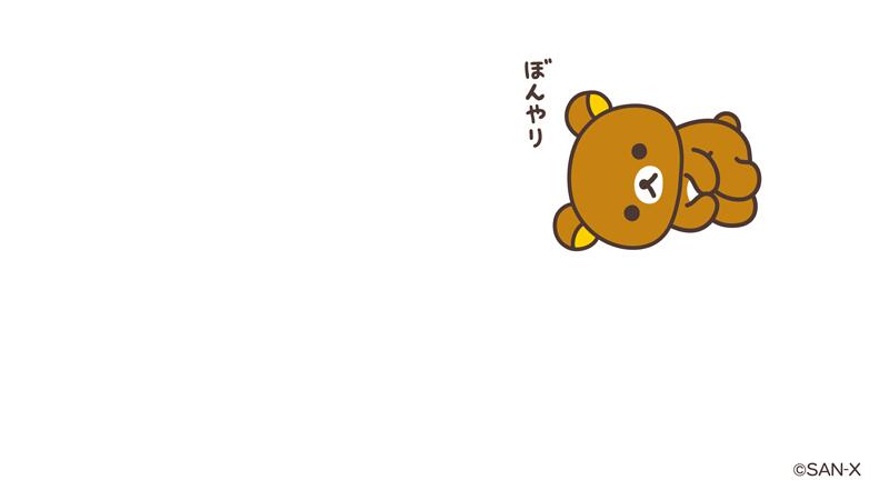 轻松熊