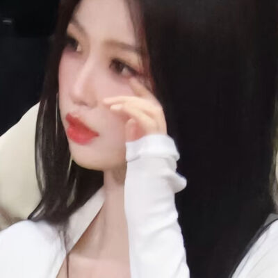学姐你太美好了