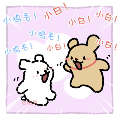 线条小狗