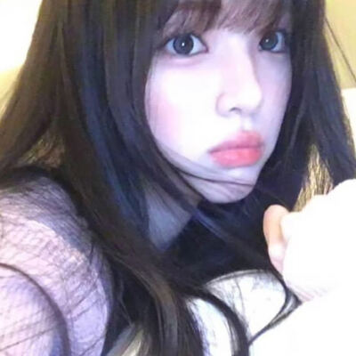 shu