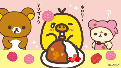轻松熊