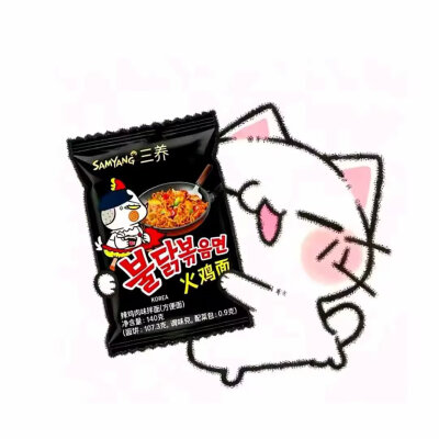 小猫食物可爱头像
