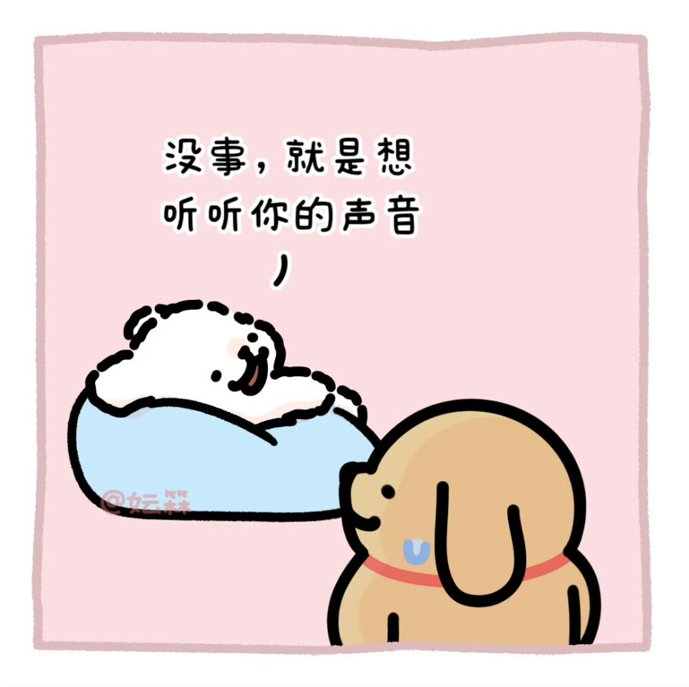 线条小狗