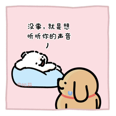 线条小狗