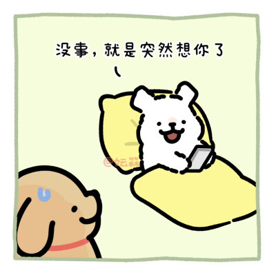 线条小狗