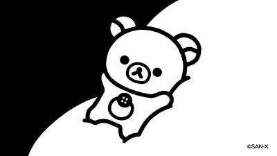 轻松熊黑白版
