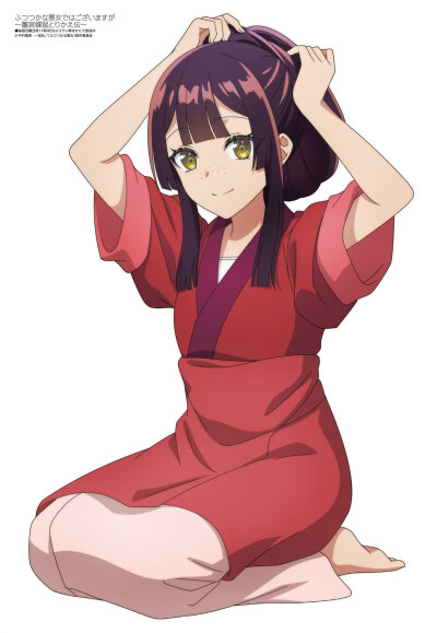 侵权删