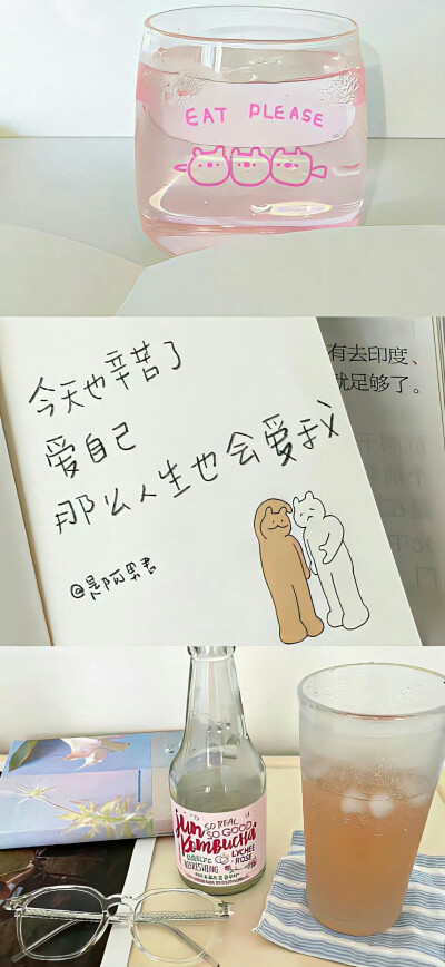 壁纸·图源微博