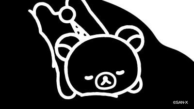 轻松熊黑白版