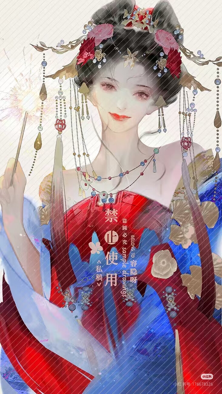 7