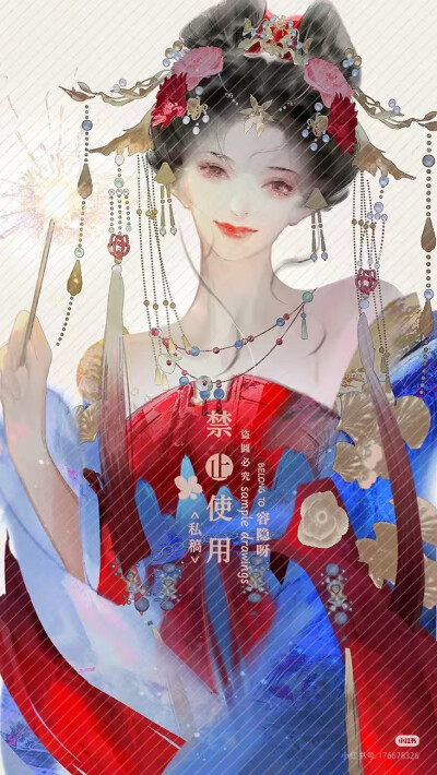 7