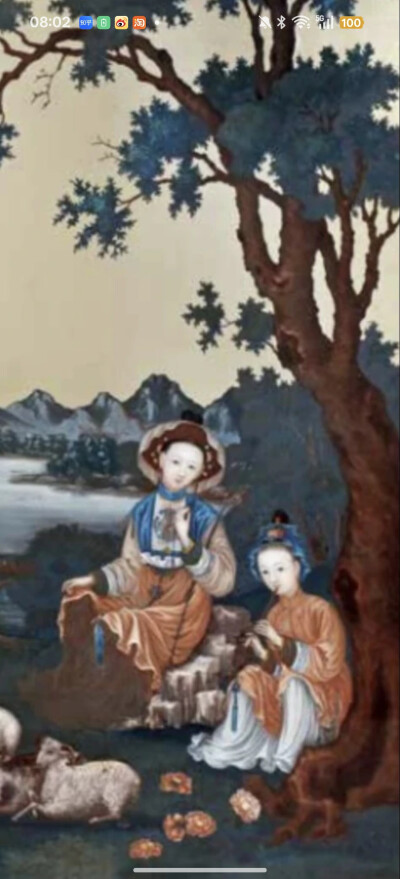 。