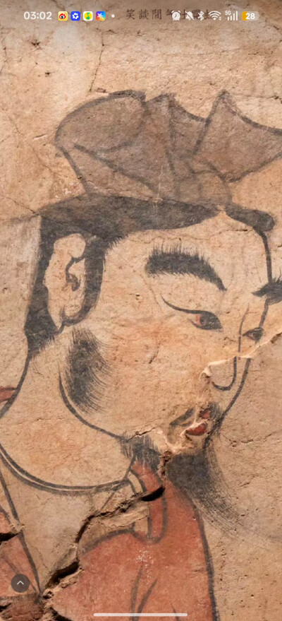 。