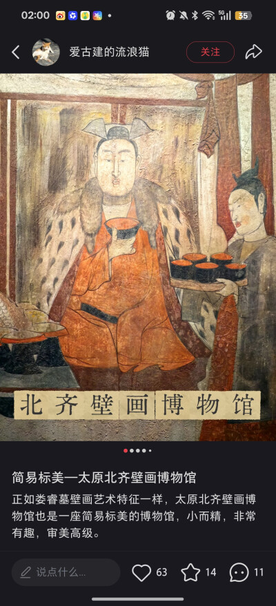 。