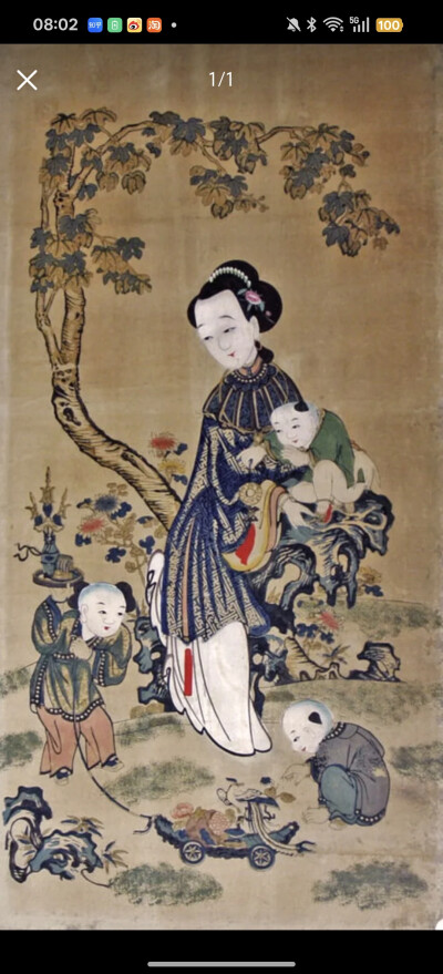 。