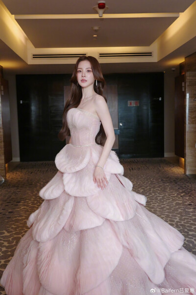 Baifern