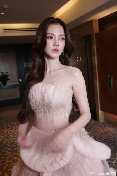 Baifern
