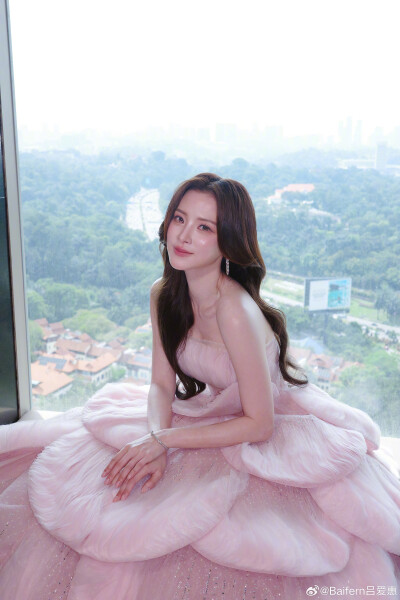 Baifern