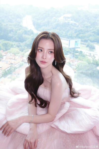 Baifern