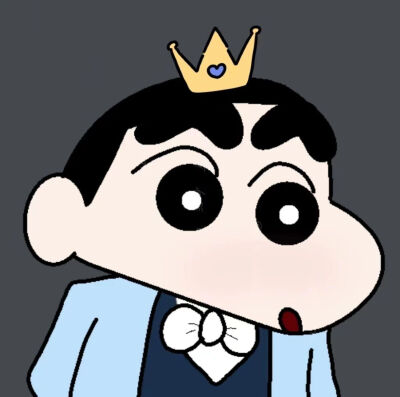一对児